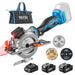 SEESII 4-1/2" Brushless Mini Circular Saw Cordless with 2*4.0Ah Batteries - SEESII