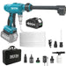 SEESII Cordless Pressure Washer, Portable Power Washer with 4000mAh Battery, Electric Washer Gun with 6 - in - 1 Nozzle & 27FT Hose, Handheld Power Cleaner for Car, Driveway, Garden, Patio and Fence - Cordless Pressure Washer - SeeSii